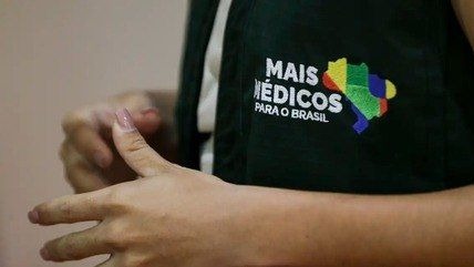 MARCELO CAMARGO/AGÊNCIA BRASIL — ARQUIVO